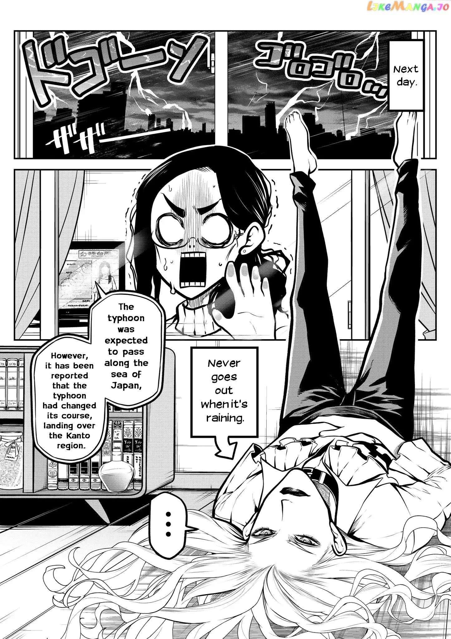 My Dog Becomes a Human Chapter 12 page 4