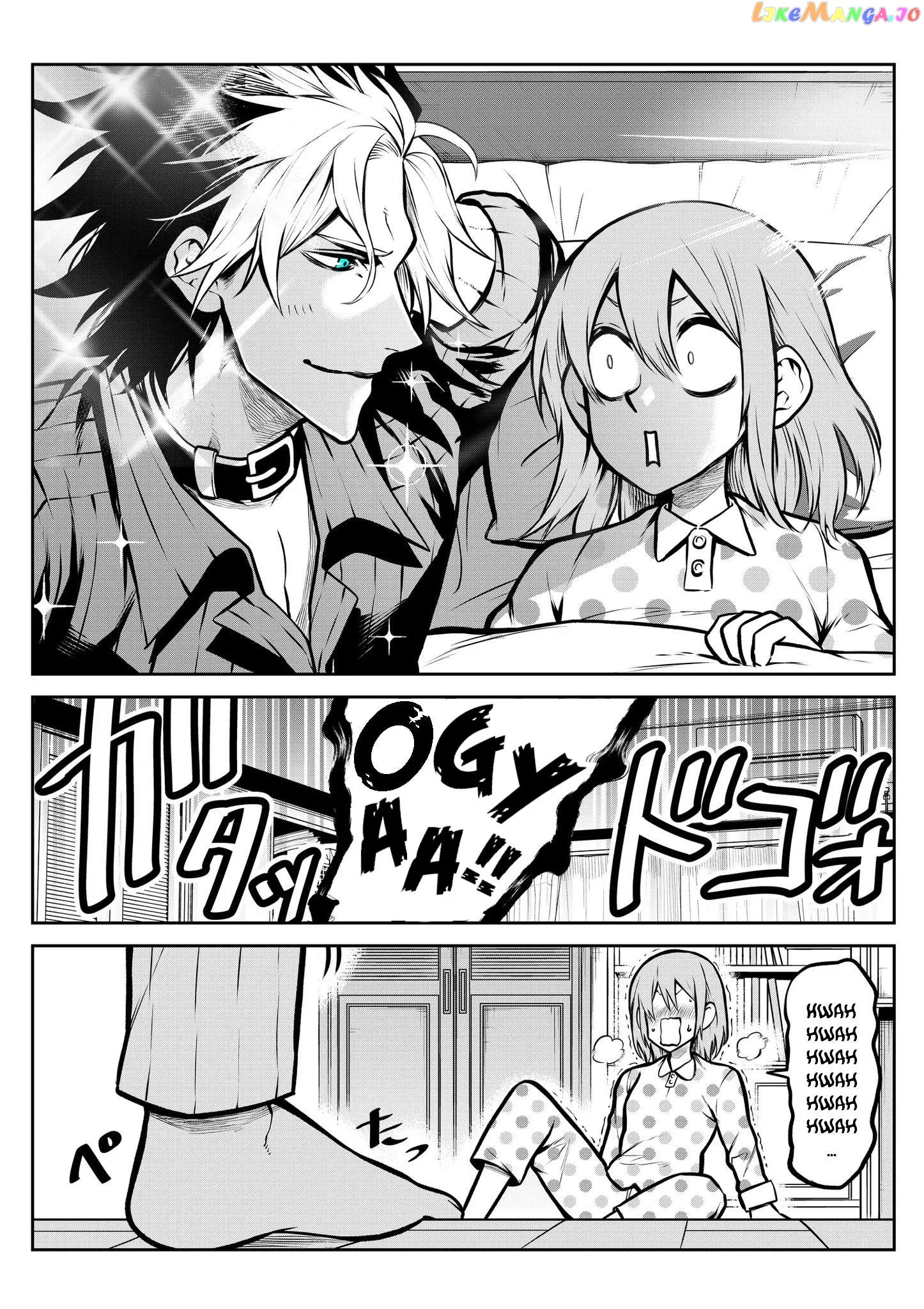 My Dog Becomes a Human Chapter 13 page 2
