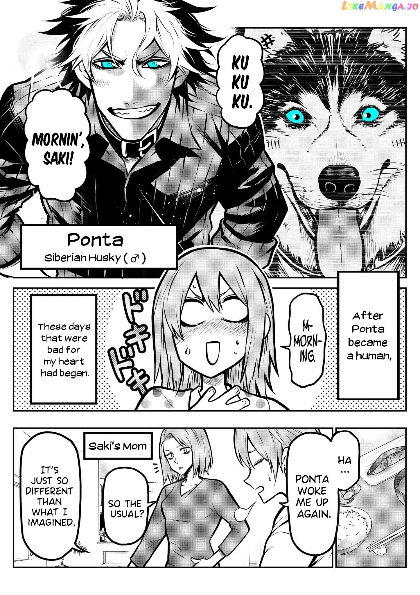 My Dog Becomes a Human Chapter 13 page 3