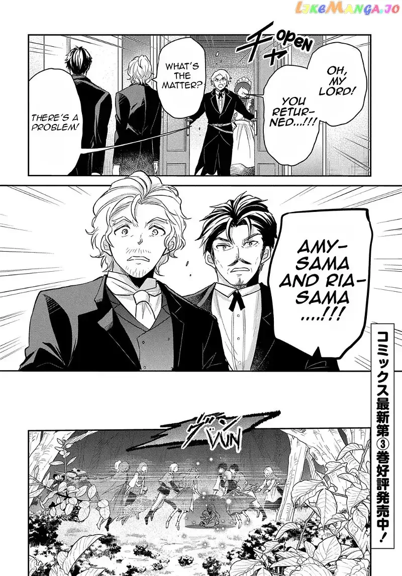 The Reborn Little Girl Won’t Give Up Chapter 21 page 3