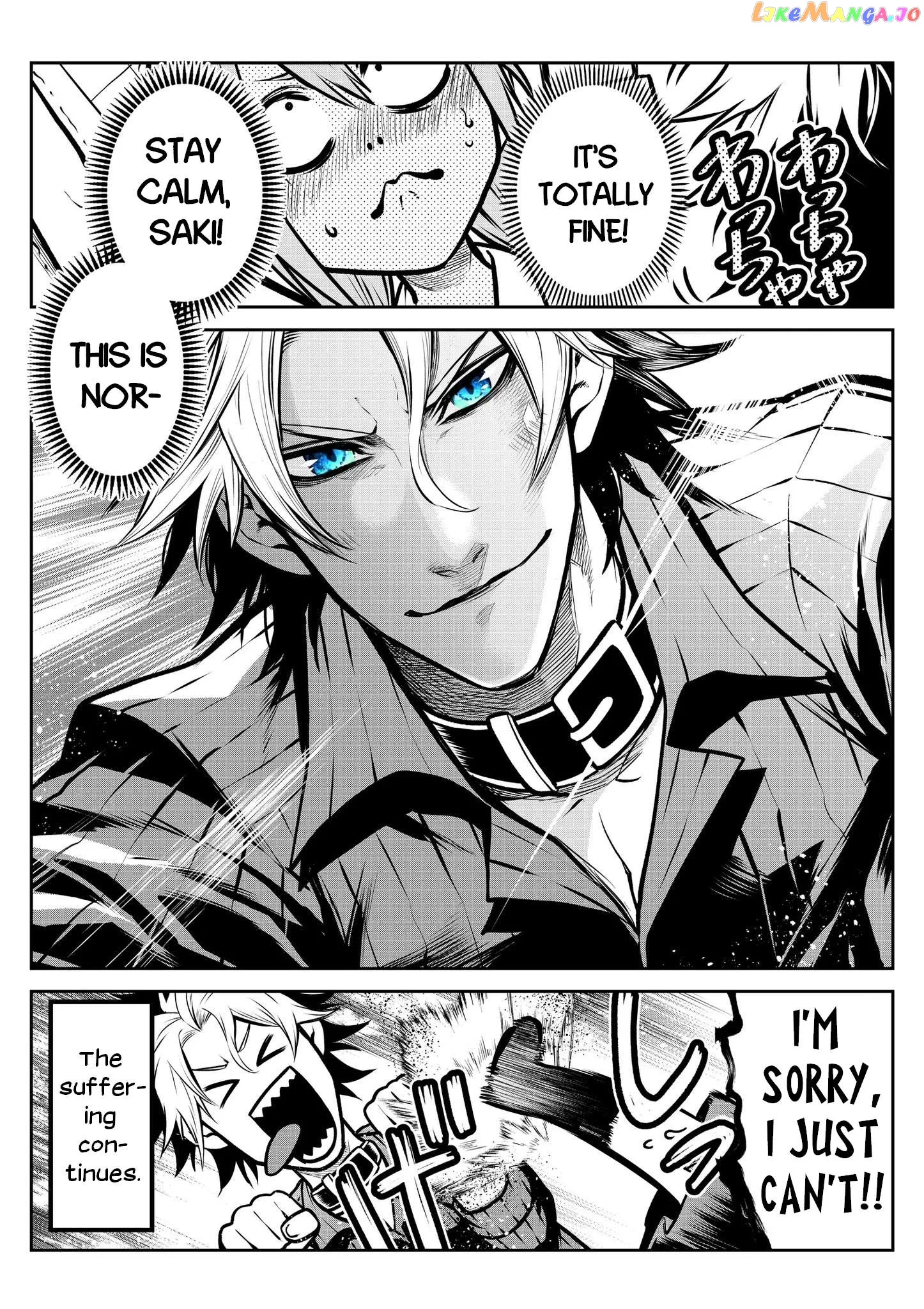 My Dog Becomes a Human Chapter 13 page 10