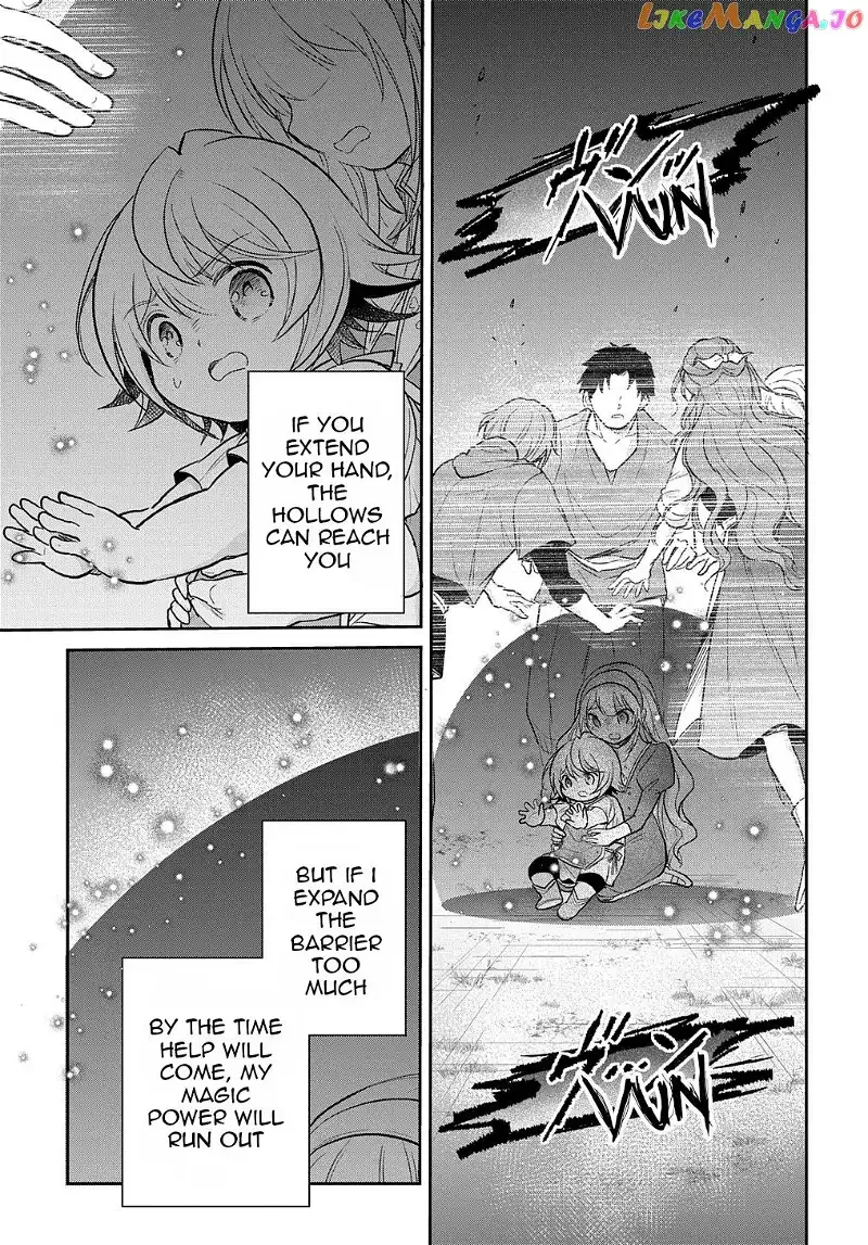 The Reborn Little Girl Won’t Give Up Chapter 21 page 4