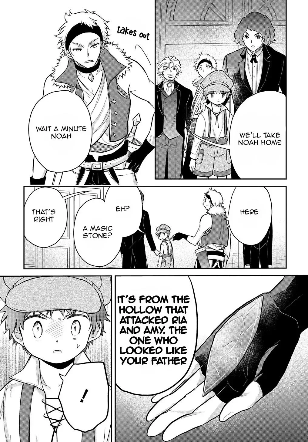 The Reborn Little Girl Won’t Give Up Chapter 22 page 4