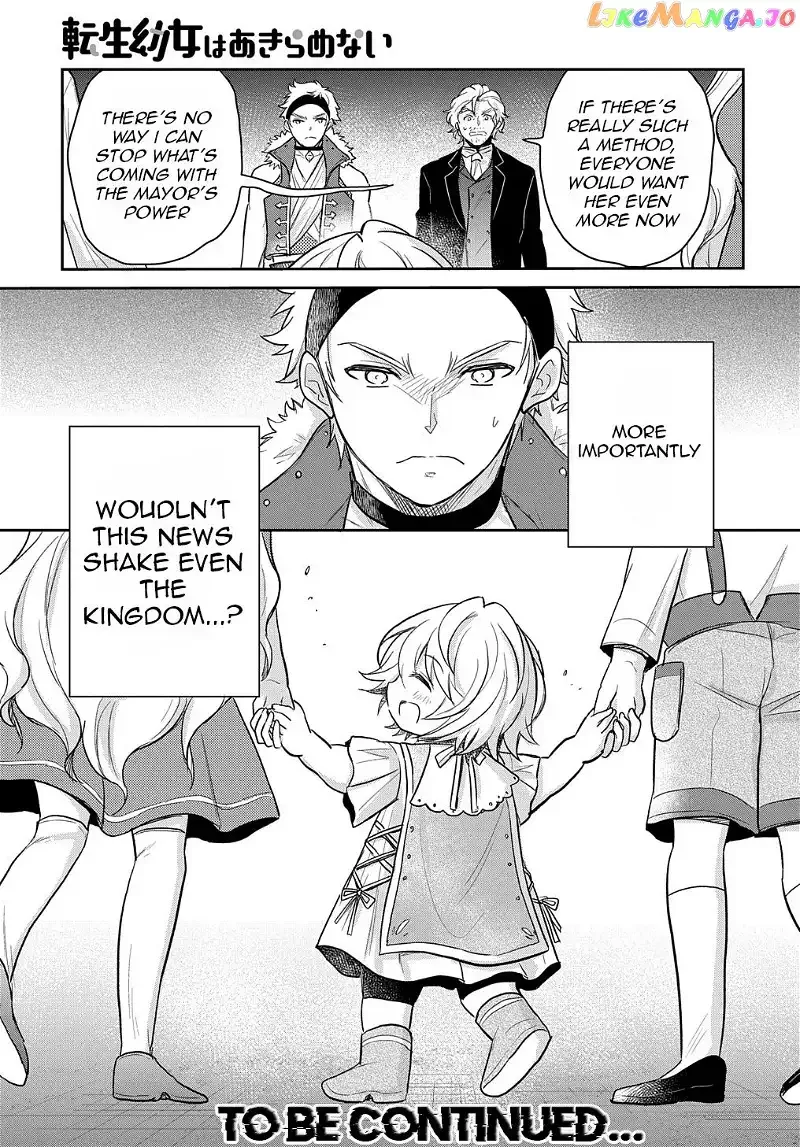 The Reborn Little Girl Won’t Give Up Chapter 21 page 32