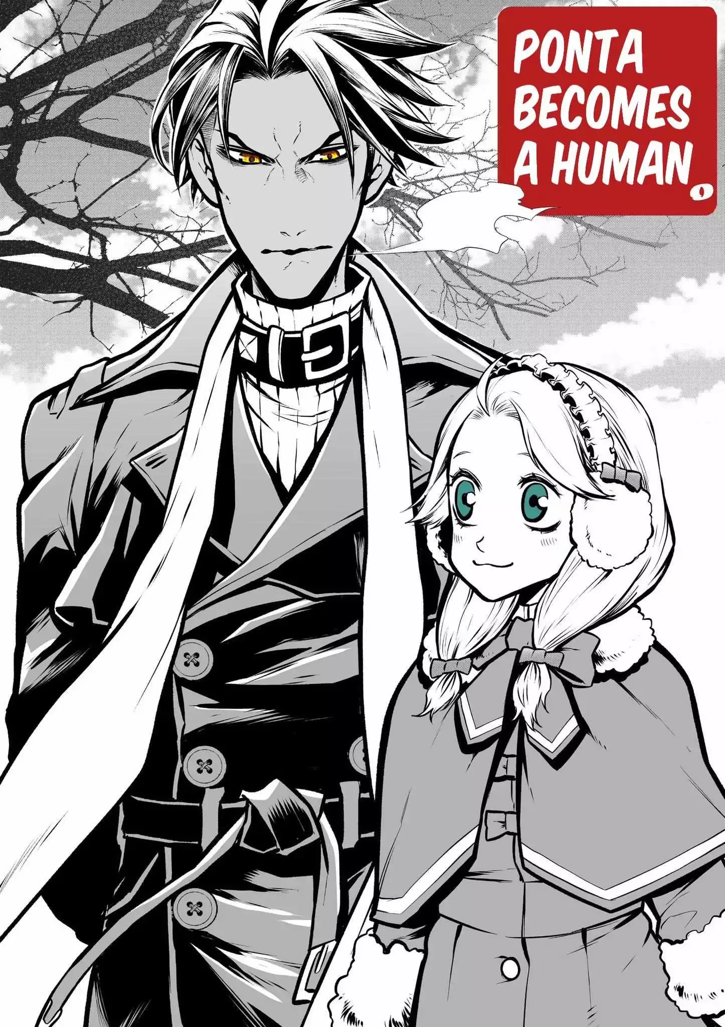 My Dog Becomes a Human Chapter 14 page 12