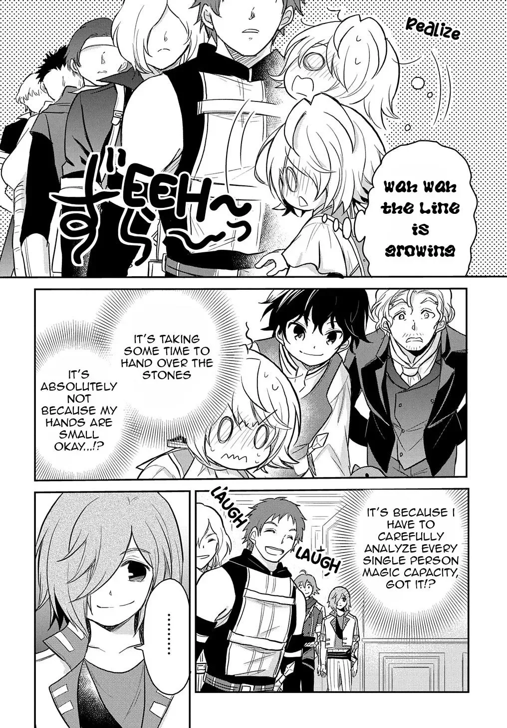 The Reborn Little Girl Won’t Give Up Chapter 23 page 11