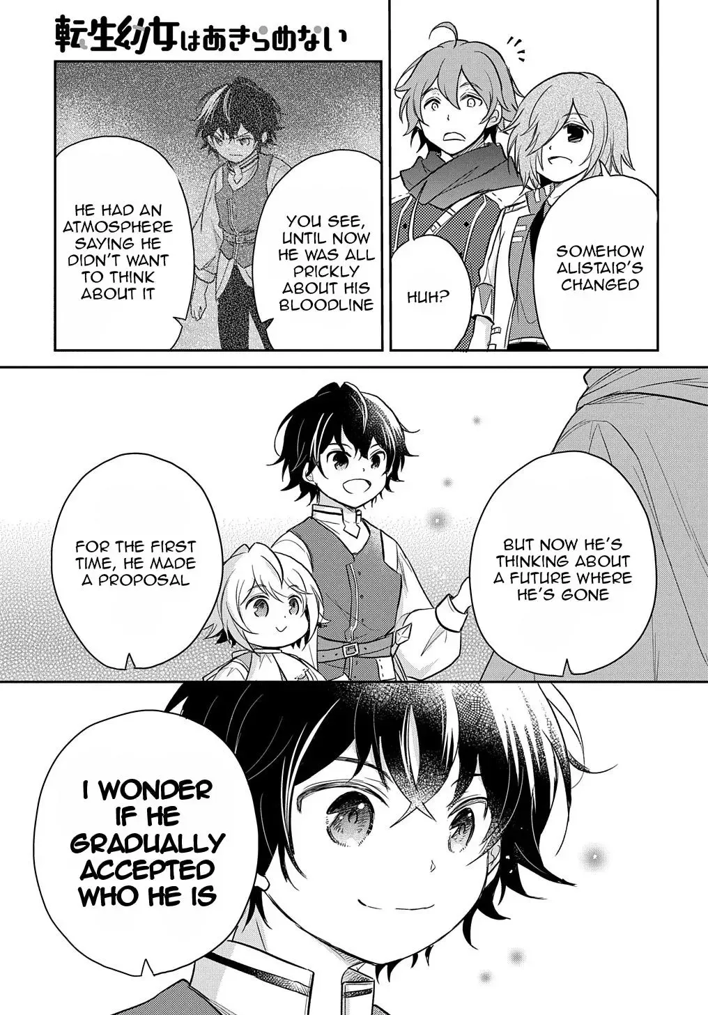 The Reborn Little Girl Won’t Give Up Chapter 23 page 12