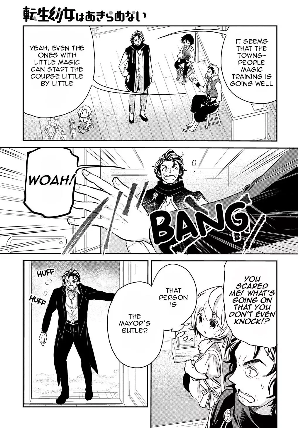 The Reborn Little Girl Won’t Give Up Chapter 23 page 18