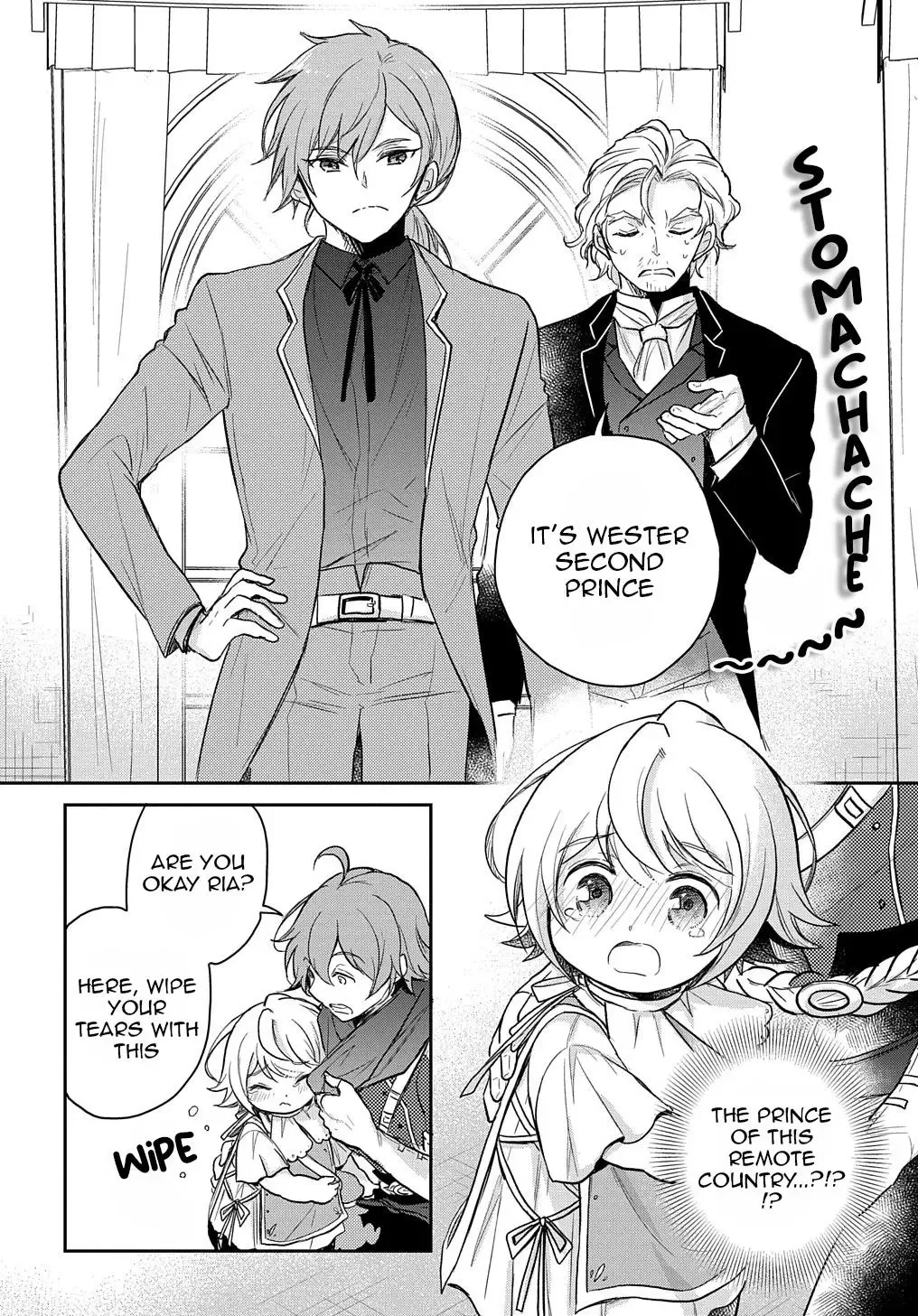 The Reborn Little Girl Won’t Give Up Chapter 23 page 29