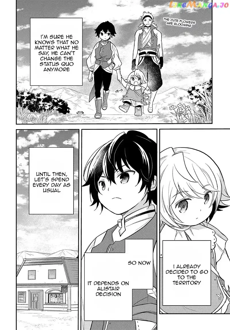 The Reborn Little Girl Won’t Give Up Chapter 25 page 7