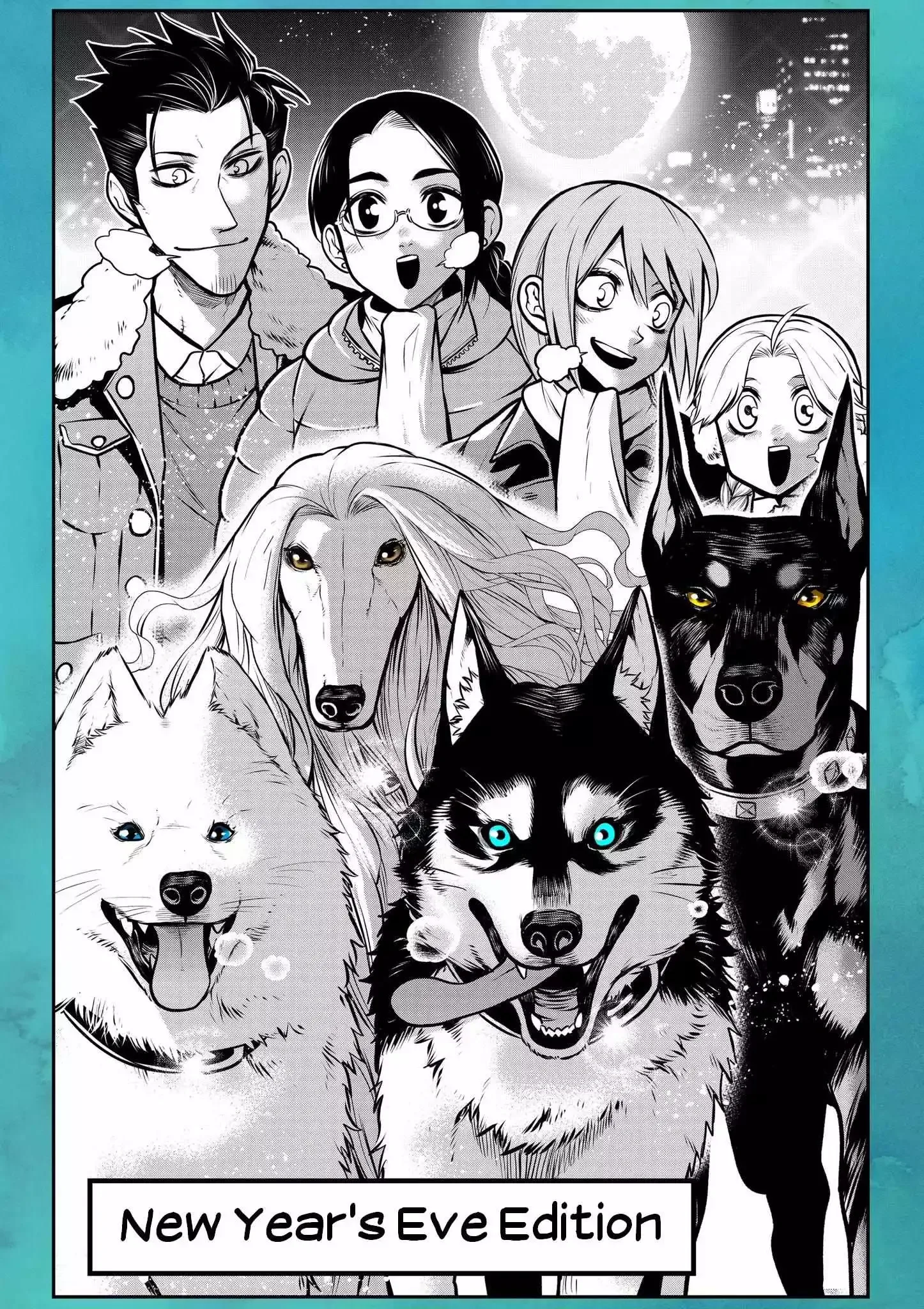 My Dog Becomes a Human Chapter 16 page 1