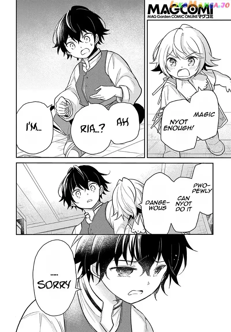 The Reborn Little Girl Won’t Give Up Chapter 25 page 15