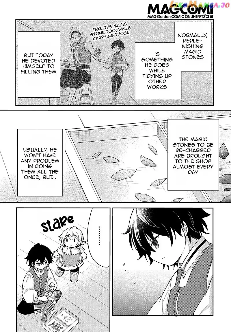 The Reborn Little Girl Won’t Give Up Chapter 25 page 11