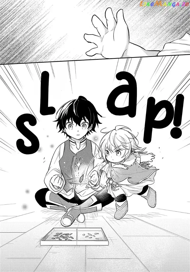 The Reborn Little Girl Won’t Give Up Chapter 25 page 14