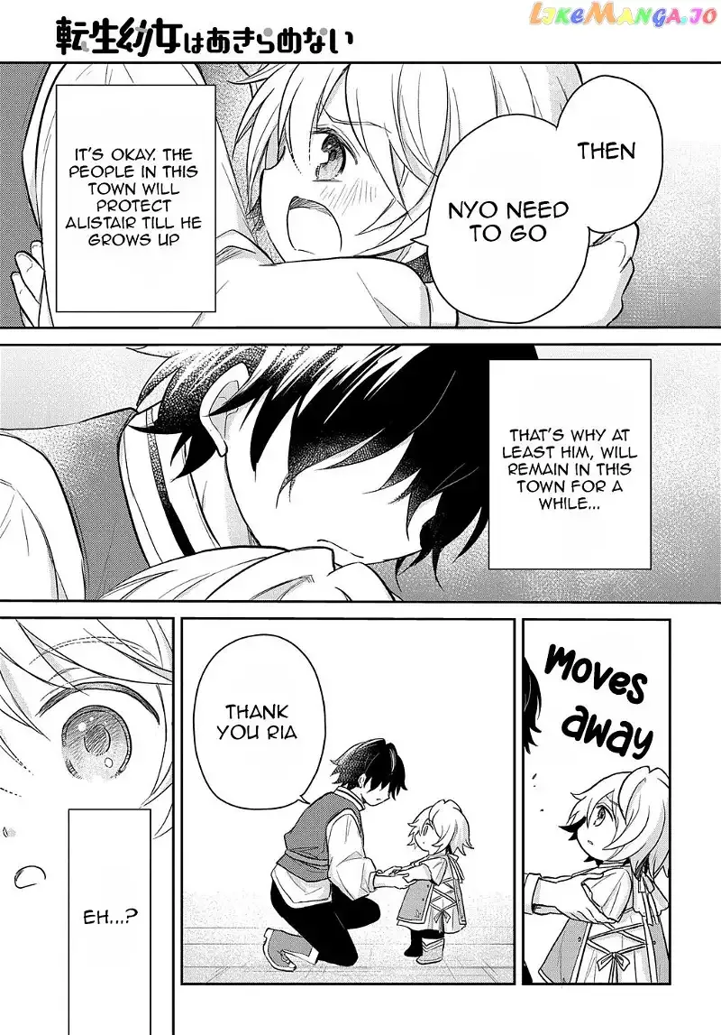 The Reborn Little Girl Won’t Give Up Chapter 25 page 18