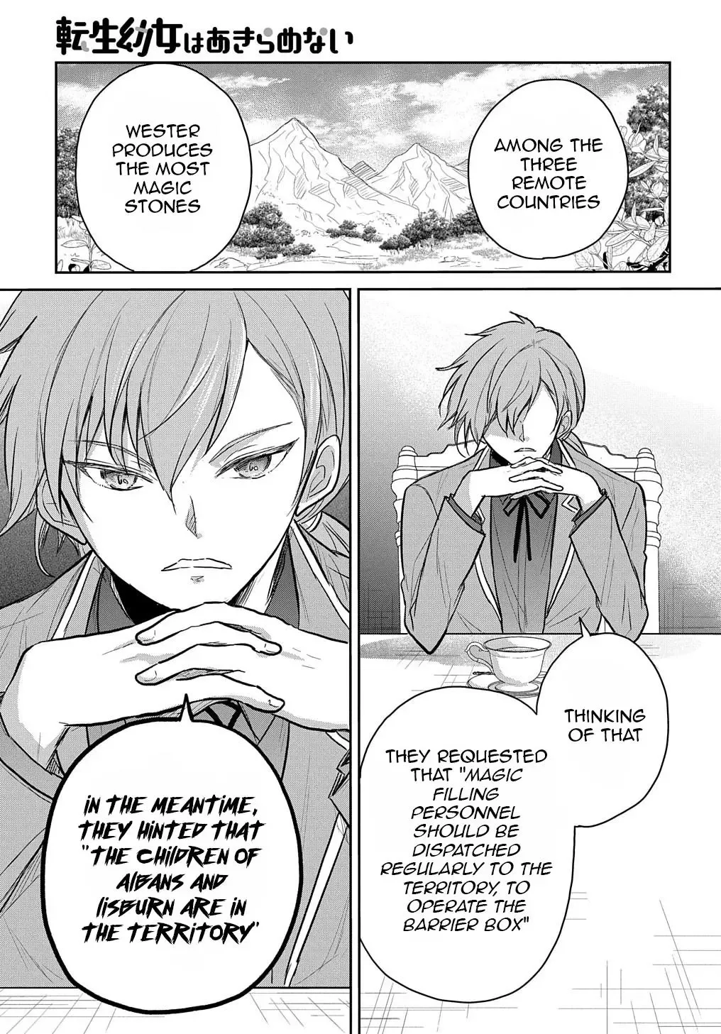 The Reborn Little Girl Won’t Give Up Chapter 24 page 20