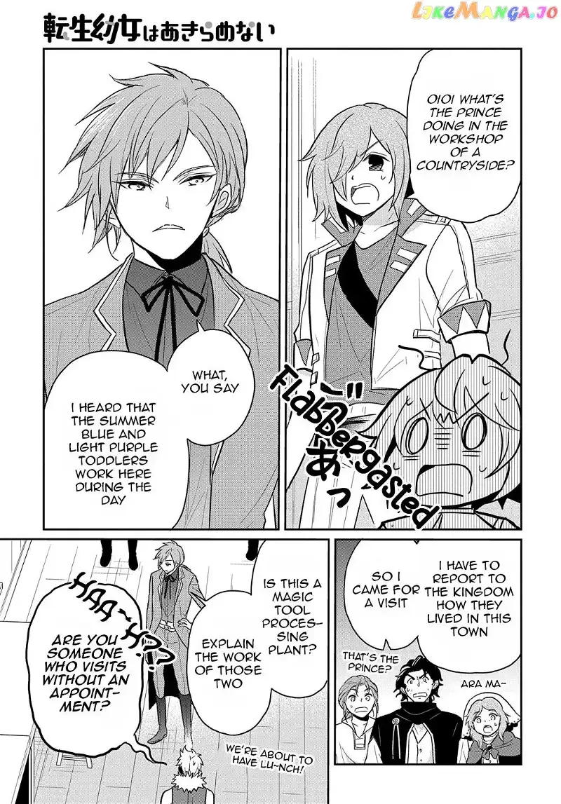 The Reborn Little Girl Won’t Give Up Chapter 25 page 22