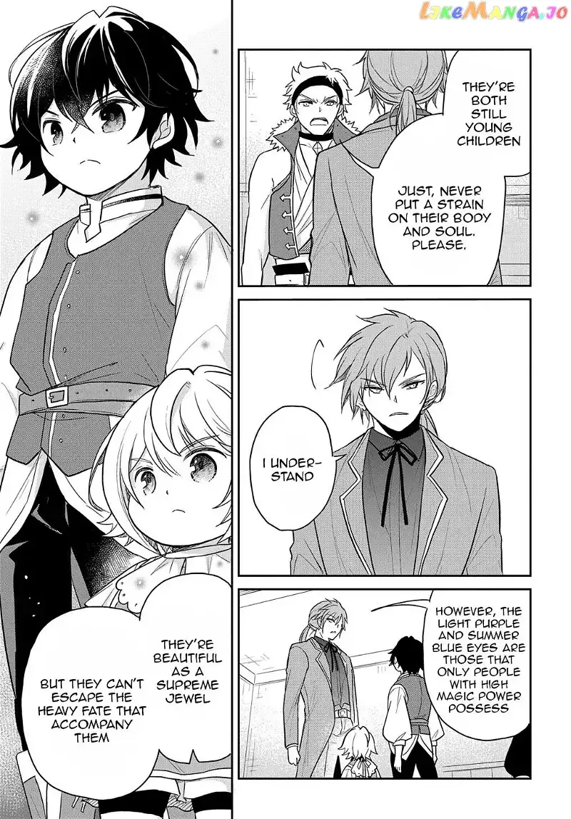 The Reborn Little Girl Won’t Give Up Chapter 26 page 6