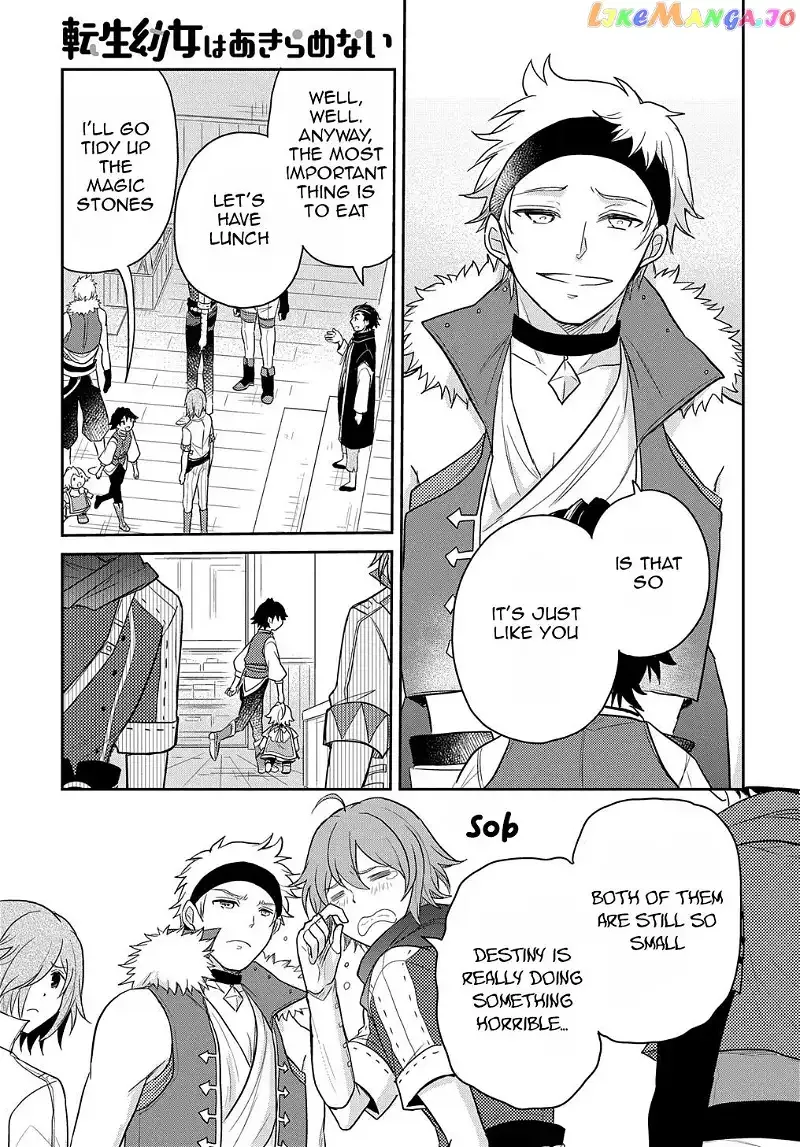 The Reborn Little Girl Won’t Give Up Chapter 26 page 12