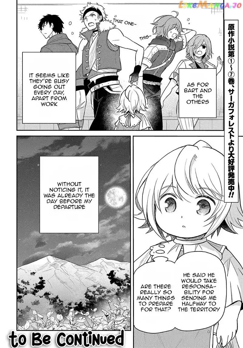 The Reborn Little Girl Won’t Give Up Chapter 26 page 17