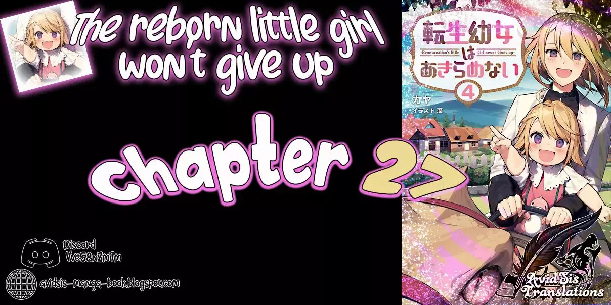 The Reborn Little Girl Won’t Give Up Chapter 27 page 1