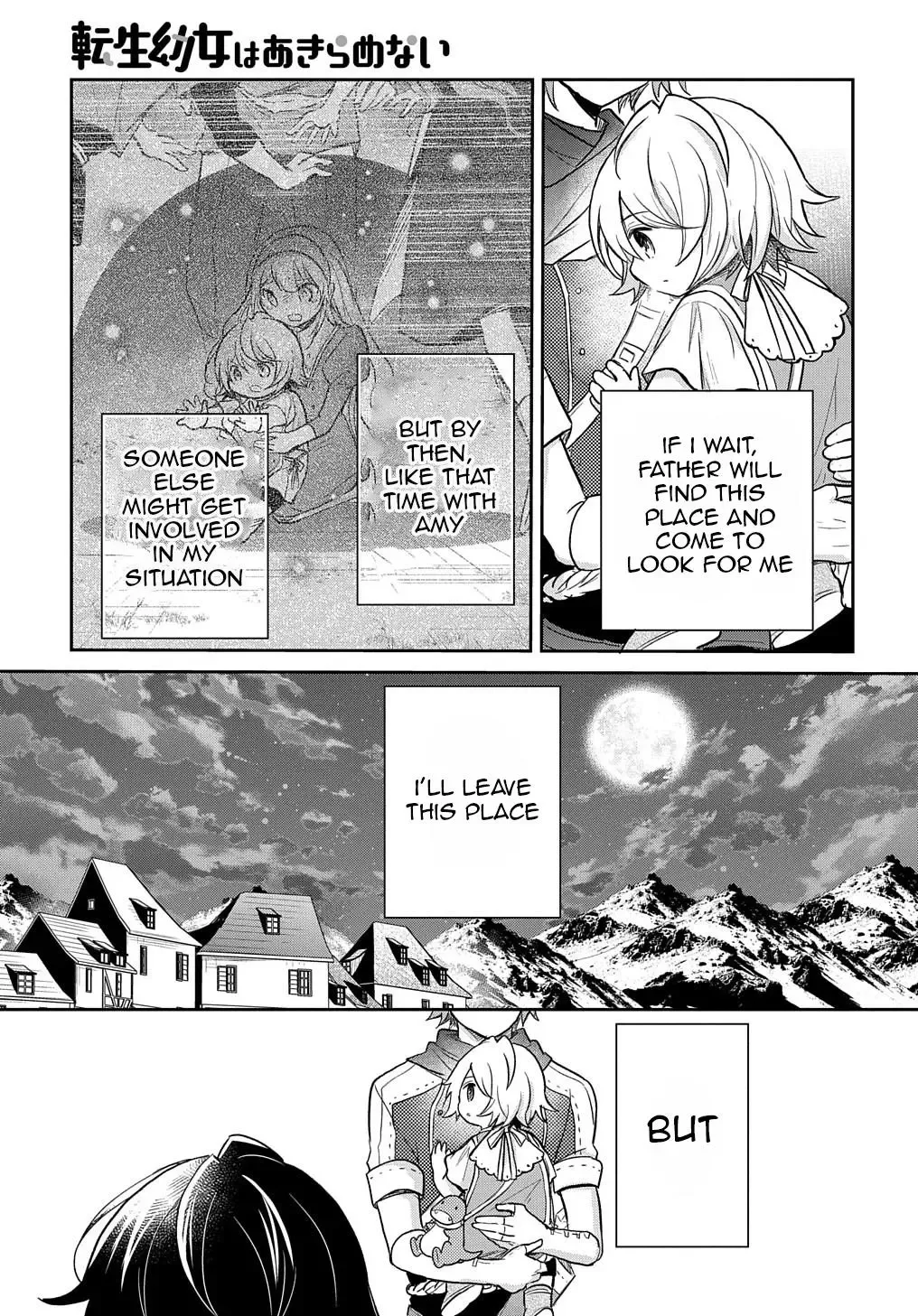 The Reborn Little Girl Won’t Give Up Chapter 24 page 43