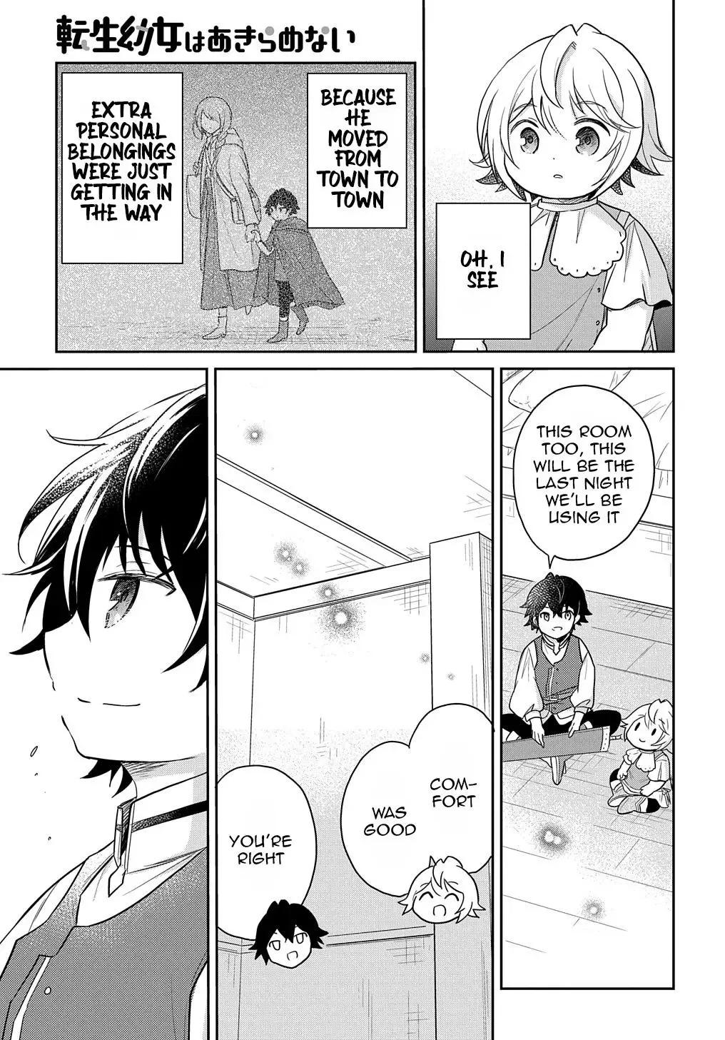 The Reborn Little Girl Won’t Give Up Chapter 27 page 4