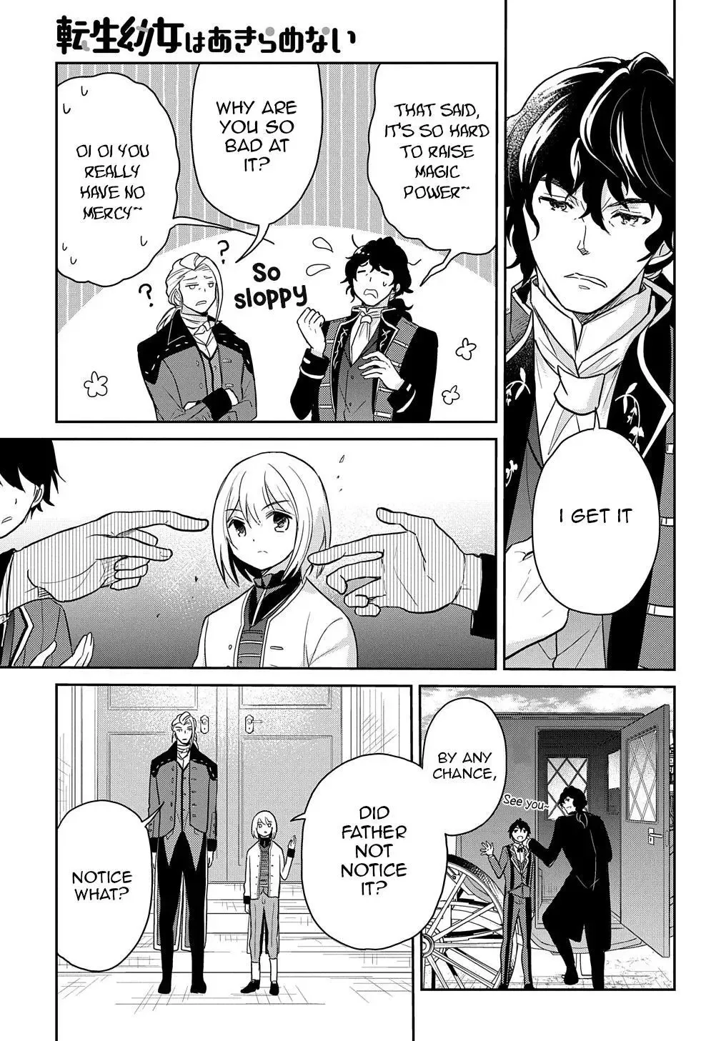 The Reborn Little Girl Won’t Give Up Chapter 29 page 13
