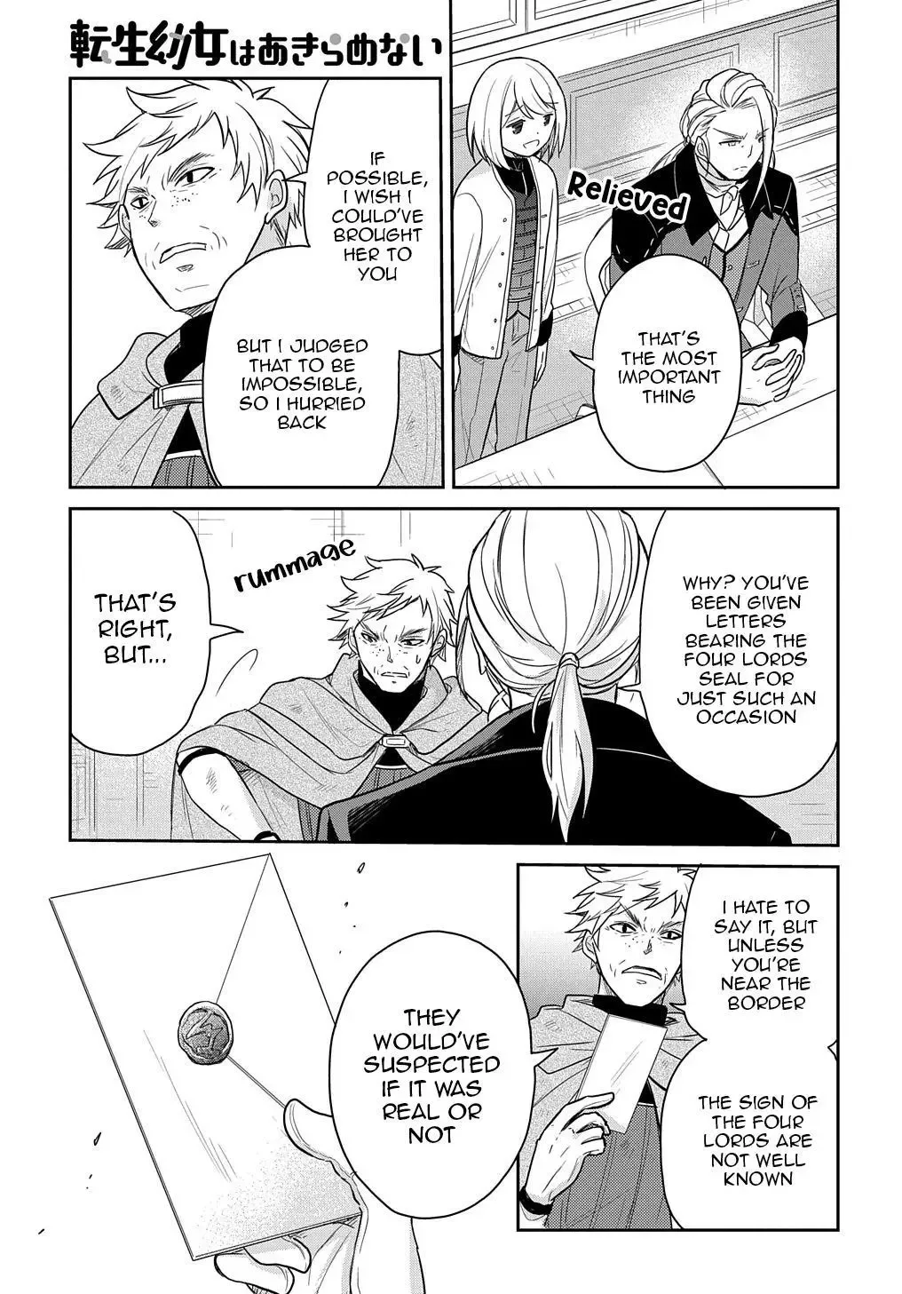 The Reborn Little Girl Won’t Give Up Chapter 29 page 21