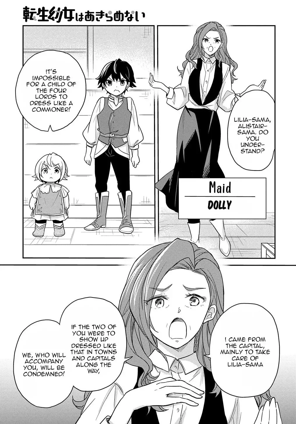The Reborn Little Girl Won’t Give Up Chapter 28 page 4