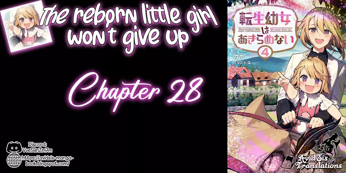 The Reborn Little Girl Won’t Give Up Chapter 28 page 1