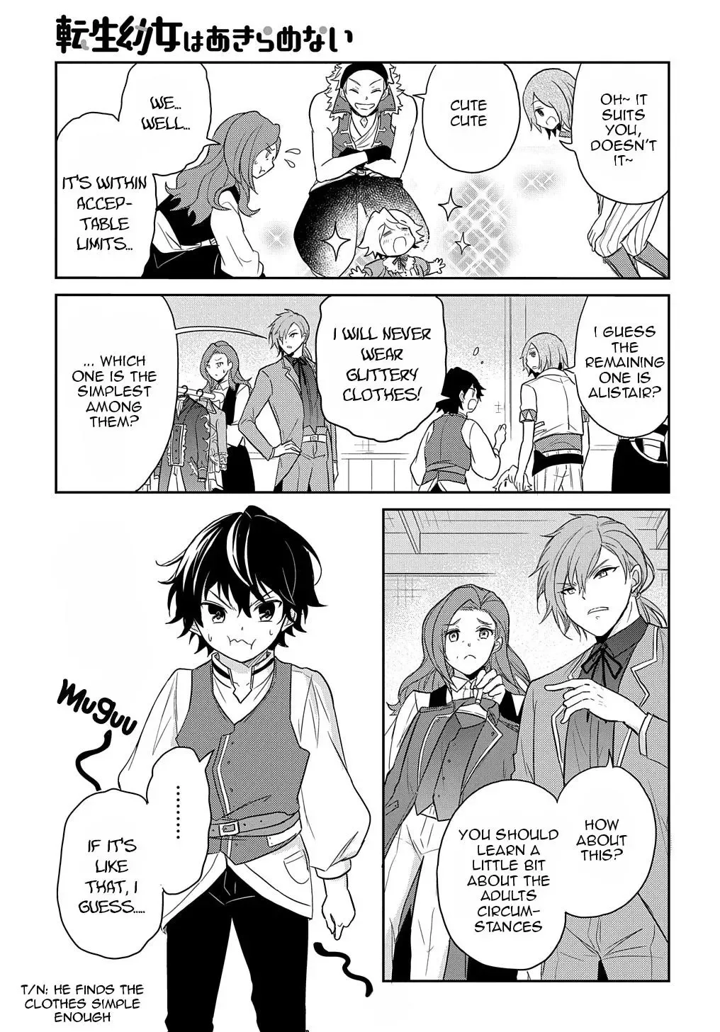 The Reborn Little Girl Won’t Give Up Chapter 28 page 8