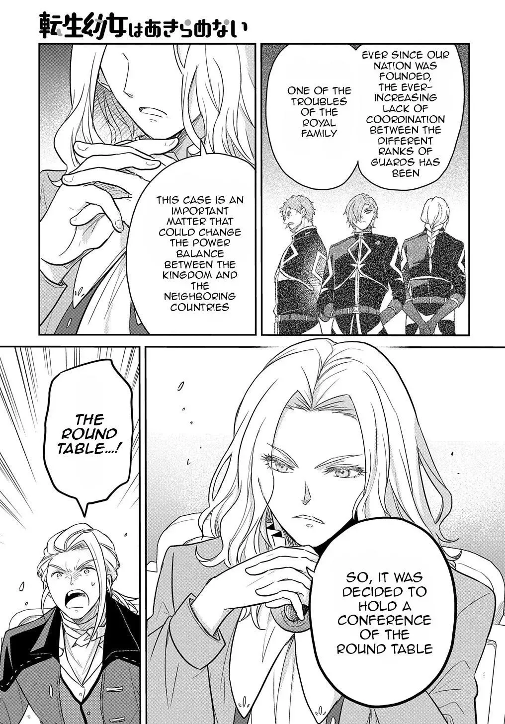 The Reborn Little Girl Won’t Give Up Chapter 30 page 14