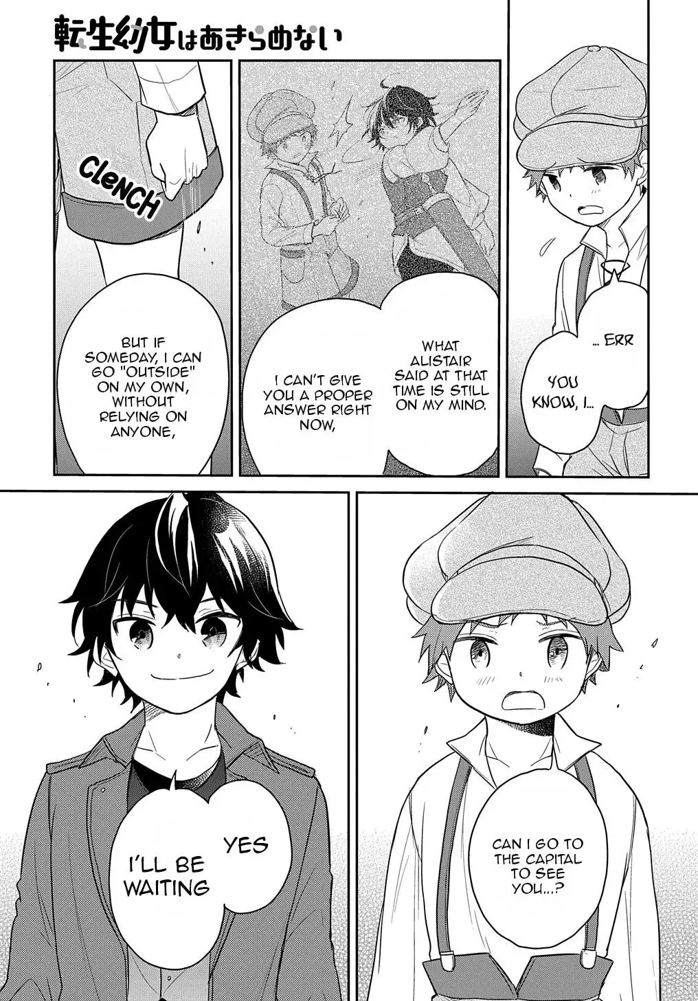 The Reborn Little Girl Won’t Give Up Chapter 28 page 16