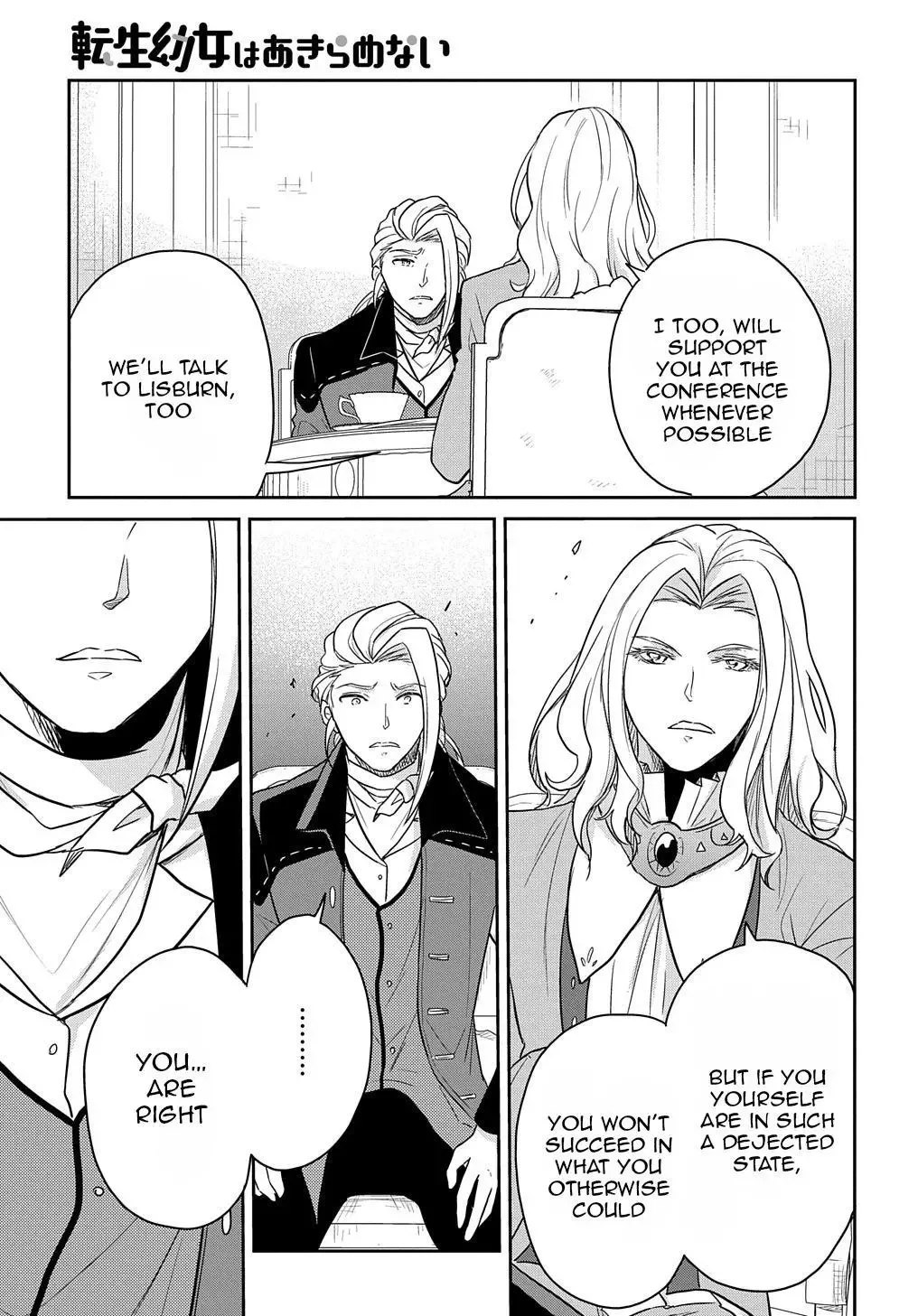 The Reborn Little Girl Won’t Give Up Chapter 30 page 18