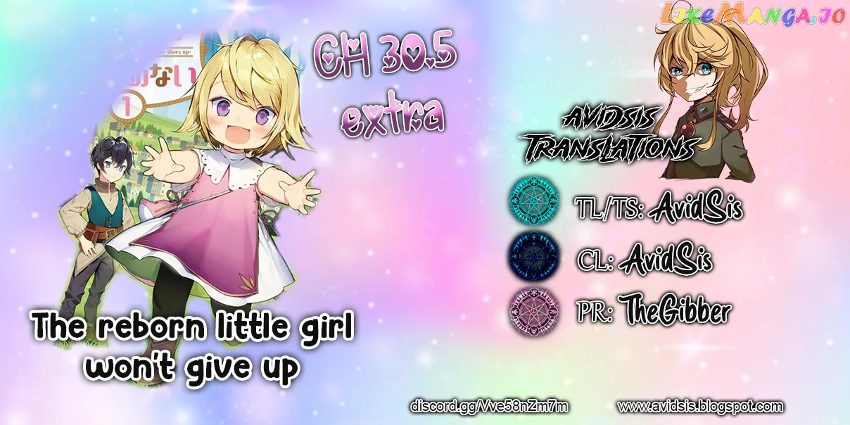 The Reborn Little Girl Won’t Give Up Chapter 30.5 page 1