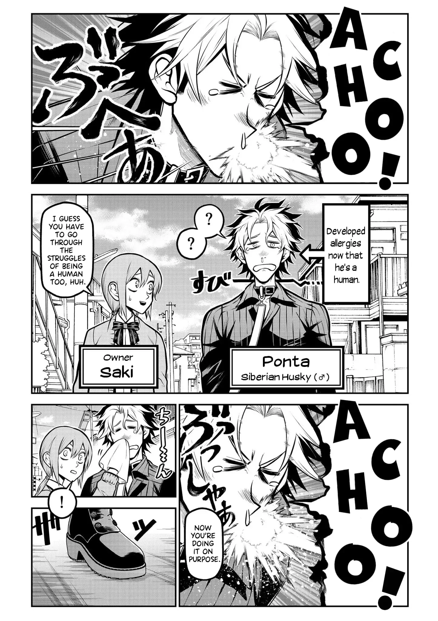 My Dog Becomes a Human Chapter 17 page 2
