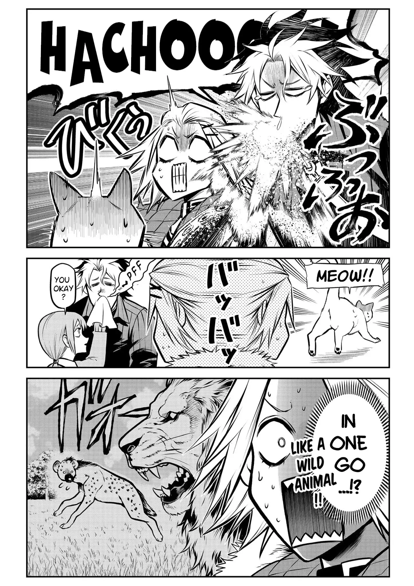 My Dog Becomes a Human Chapter 17 page 7