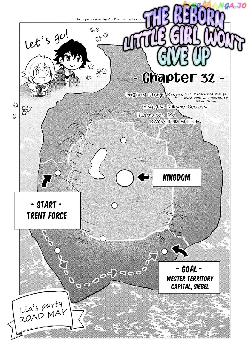 The Reborn Little Girl Won’t Give Up Chapter 32 page 2