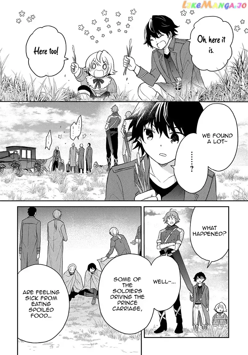 The Reborn Little Girl Won’t Give Up Chapter 32 page 13