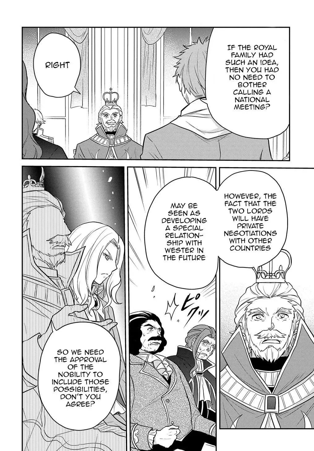 The Reborn Little Girl Won’t Give Up Chapter 31 page 15