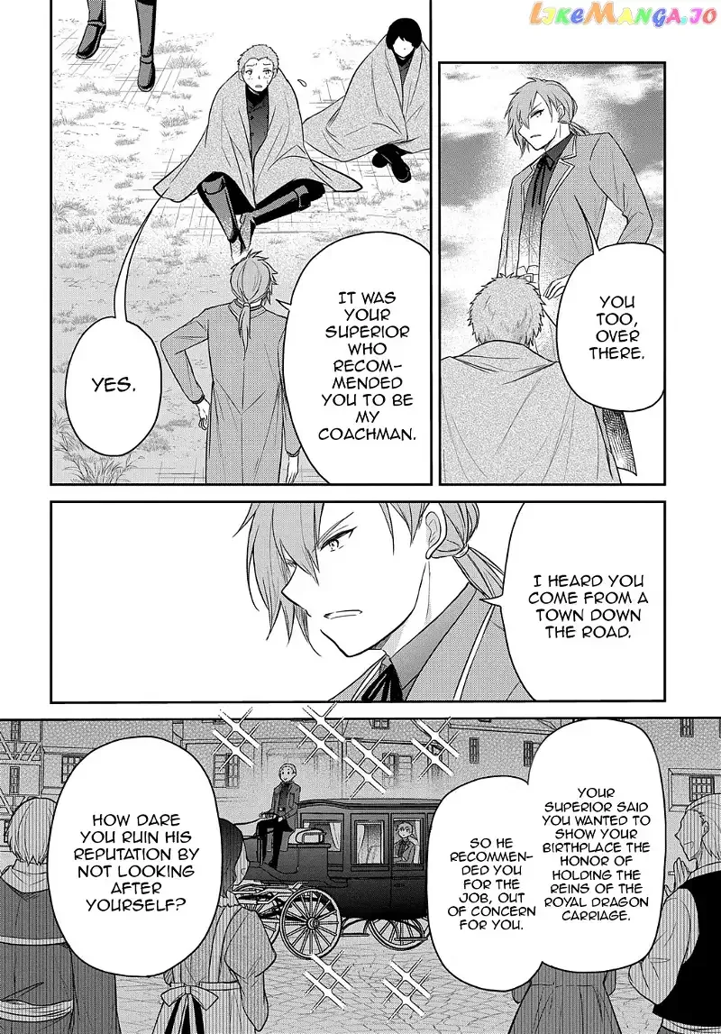 The Reborn Little Girl Won’t Give Up Chapter 32 page 17