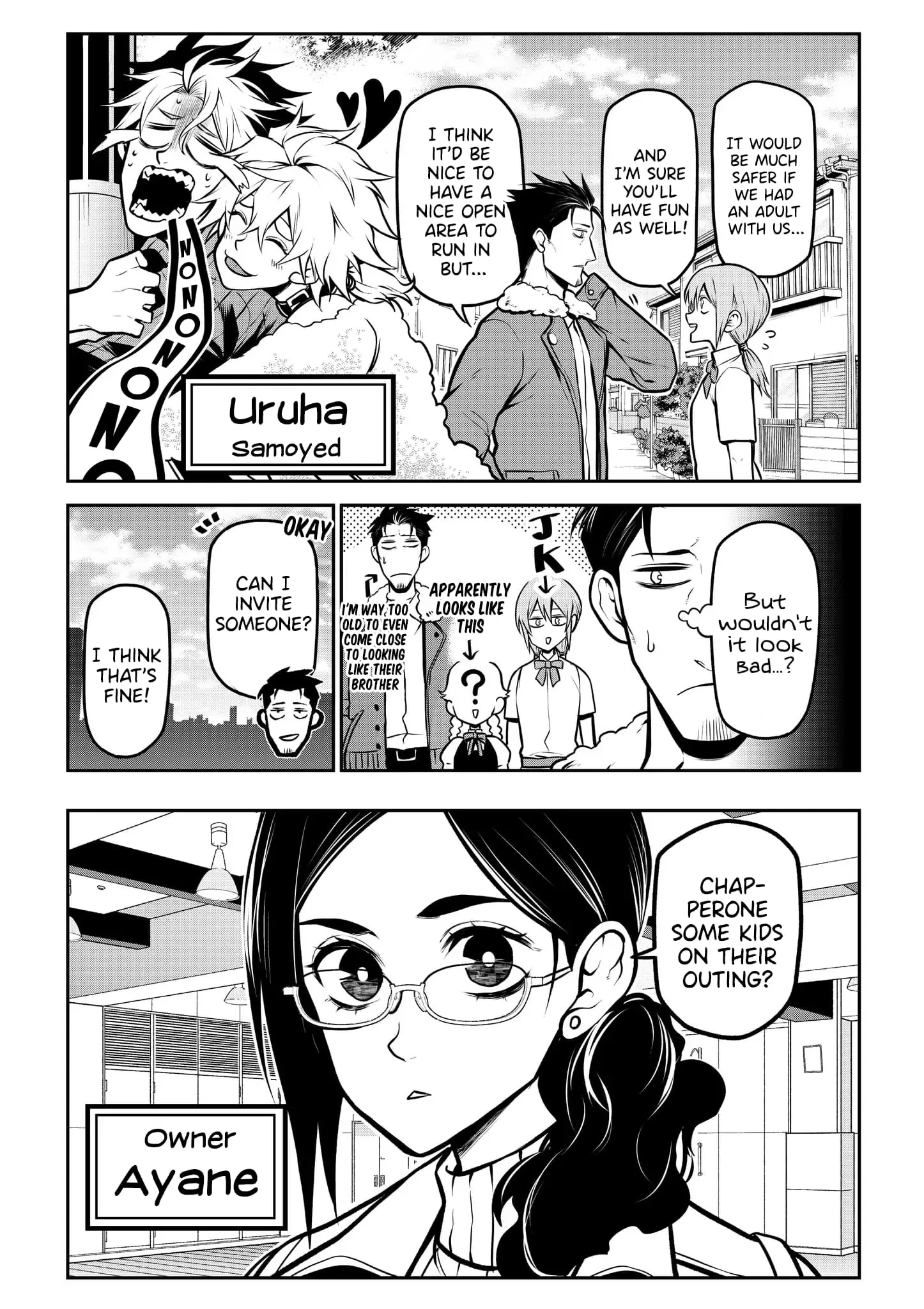 My Dog Becomes a Human Chapter 18 page 4