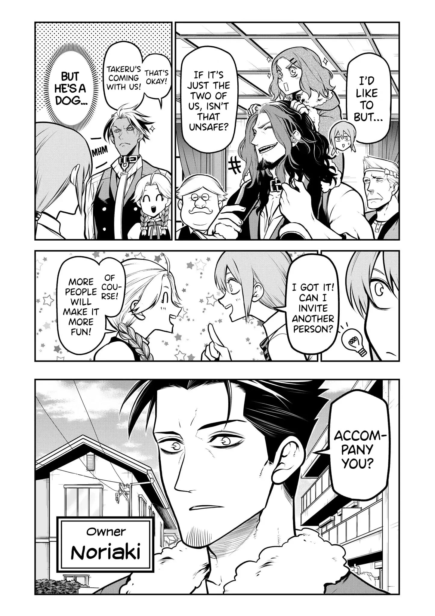 My Dog Becomes a Human Chapter 18 page 3