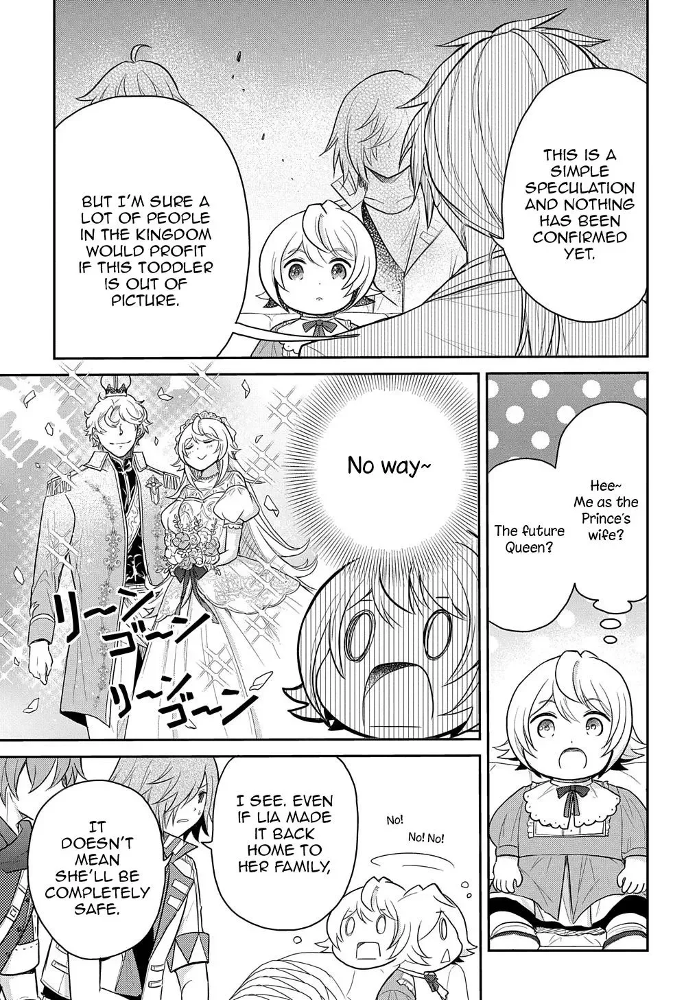 The Reborn Little Girl Won’t Give Up Chapter 33 page 12