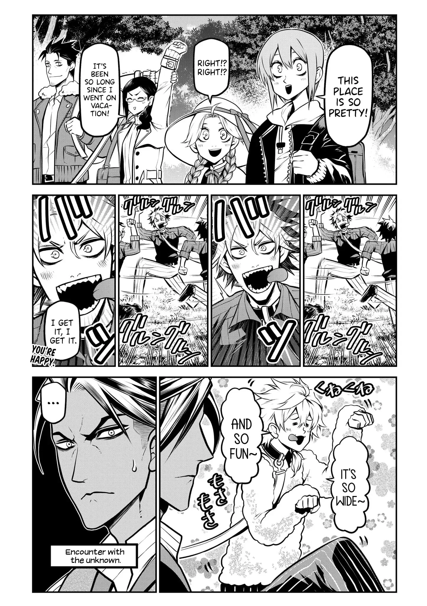 My Dog Becomes a Human Chapter 18 page 7