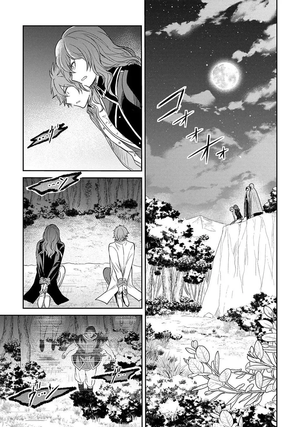 The Reborn Little Girl Won’t Give Up Chapter 31 page 30