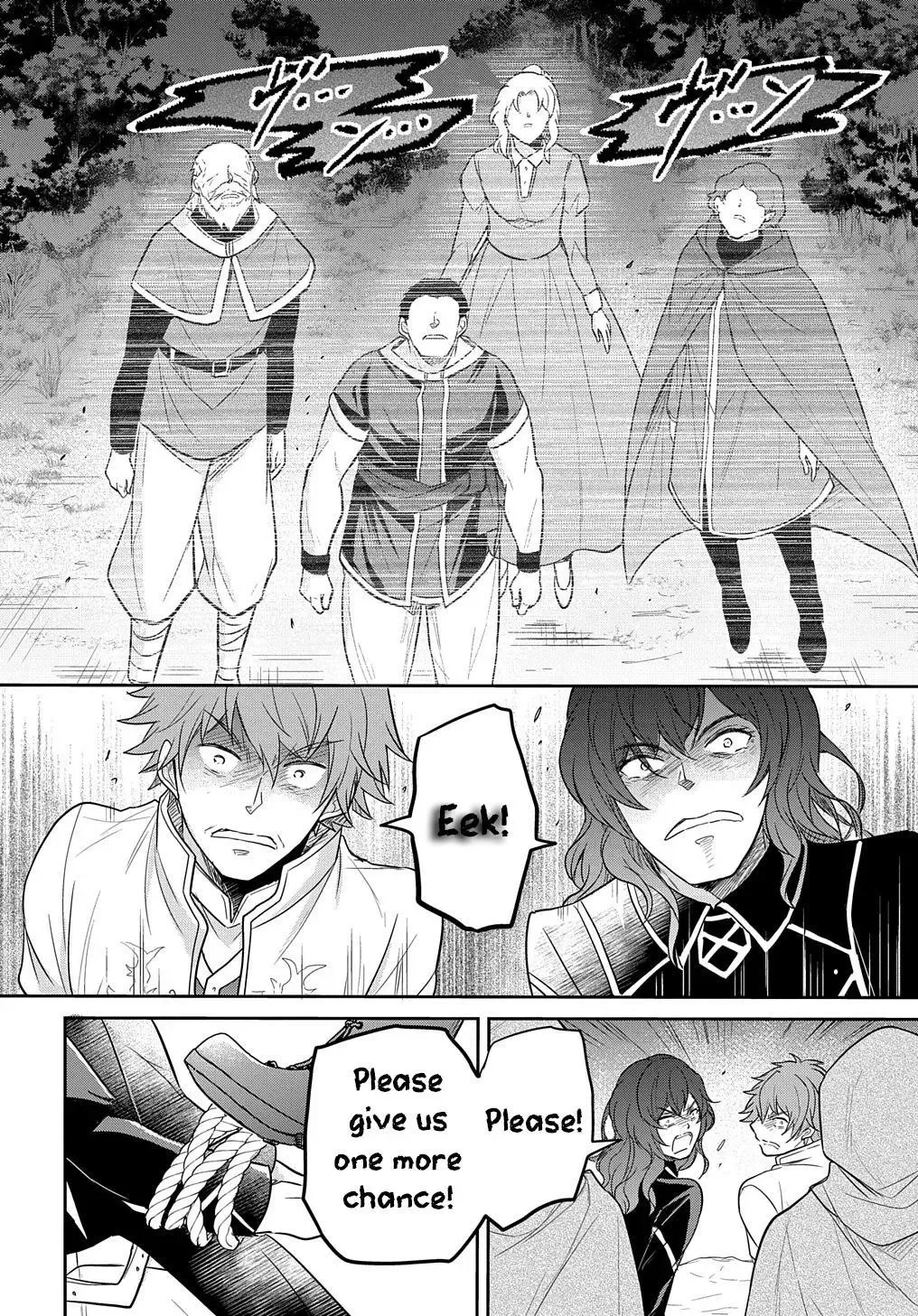 The Reborn Little Girl Won’t Give Up Chapter 31 page 31