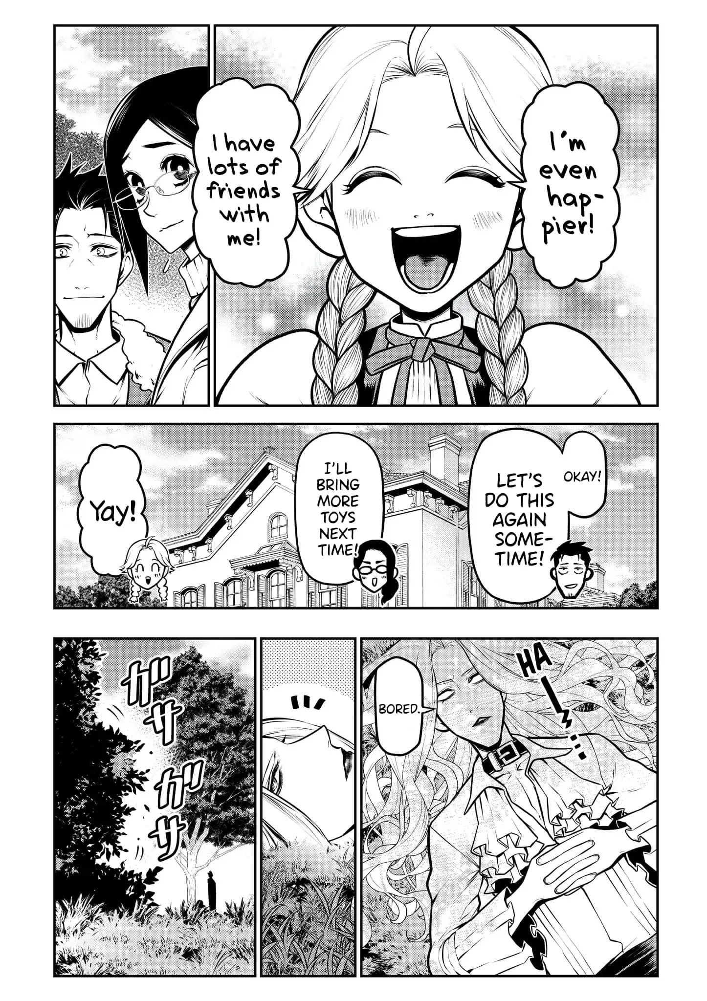 My Dog Becomes a Human Chapter 18 page 13