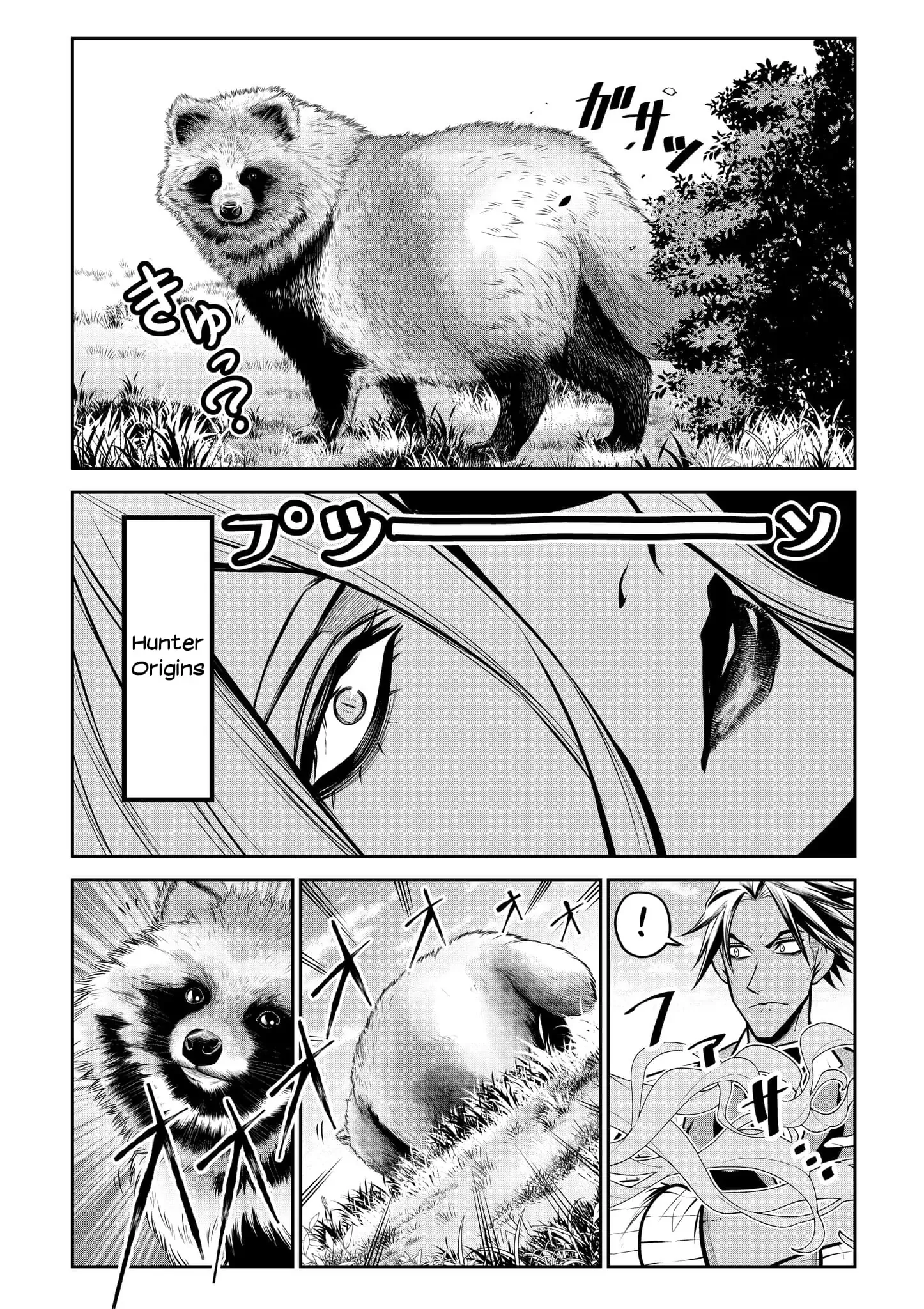 My Dog Becomes a Human Chapter 18 page 14